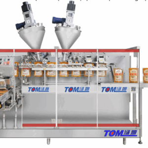 Máy đóng gói hạt hút ẩm, hạt chống ẩm, hạt long não, hạt tạo hương